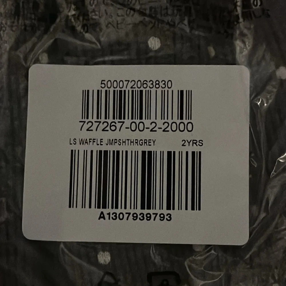 GAP brand new